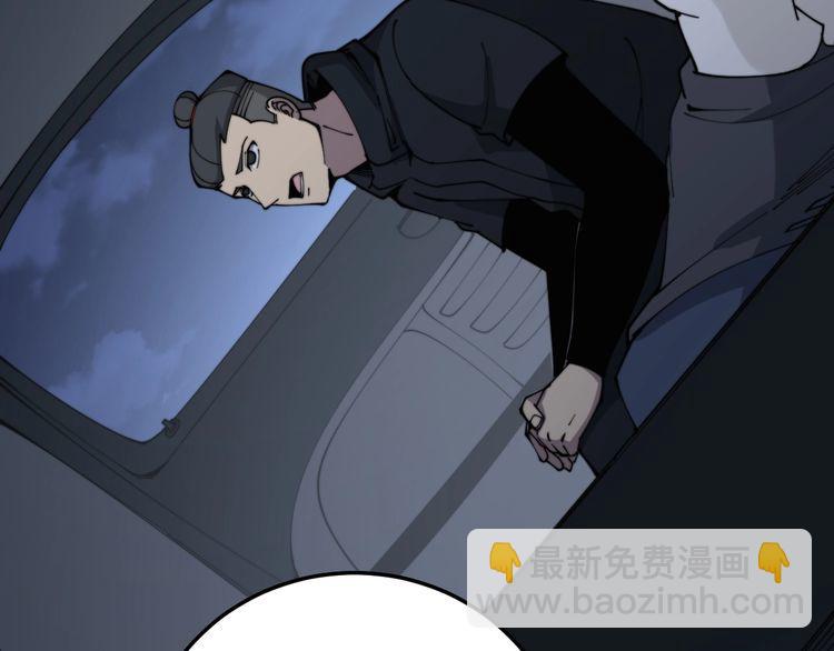 第205话 突如其来147