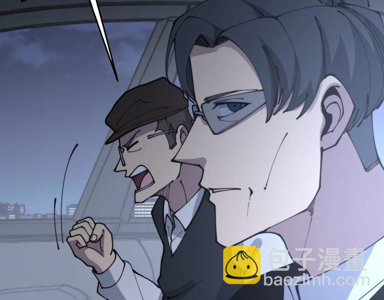 第205话 突如其来153