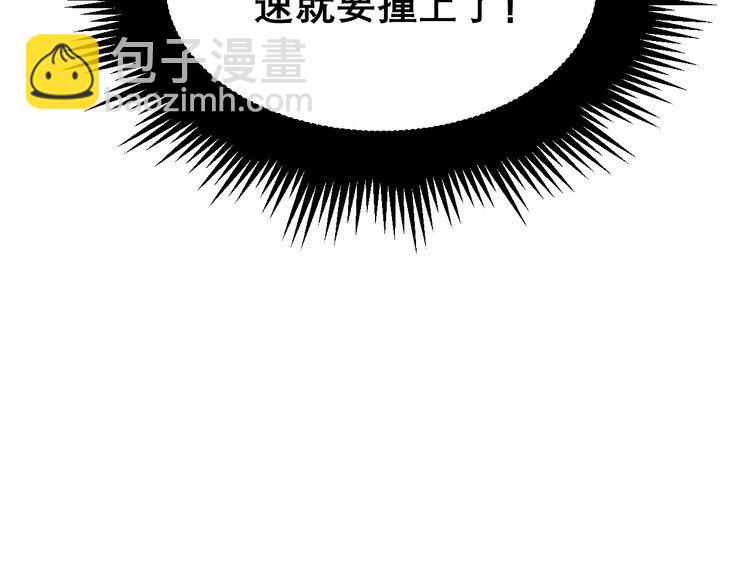 第205话 突如其来163