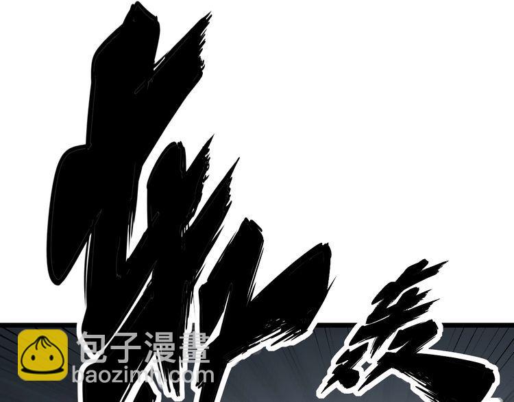 第205话 突如其来166
