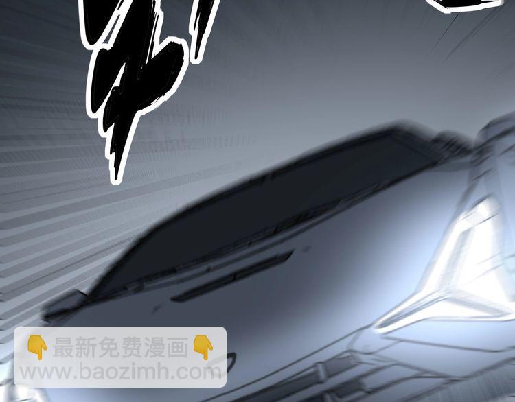 第205话 突如其来167