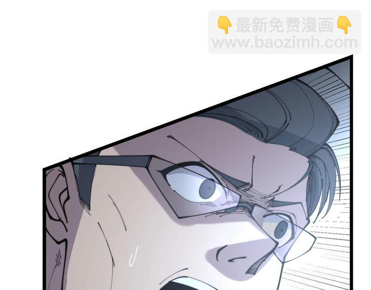 第205话 突如其来169