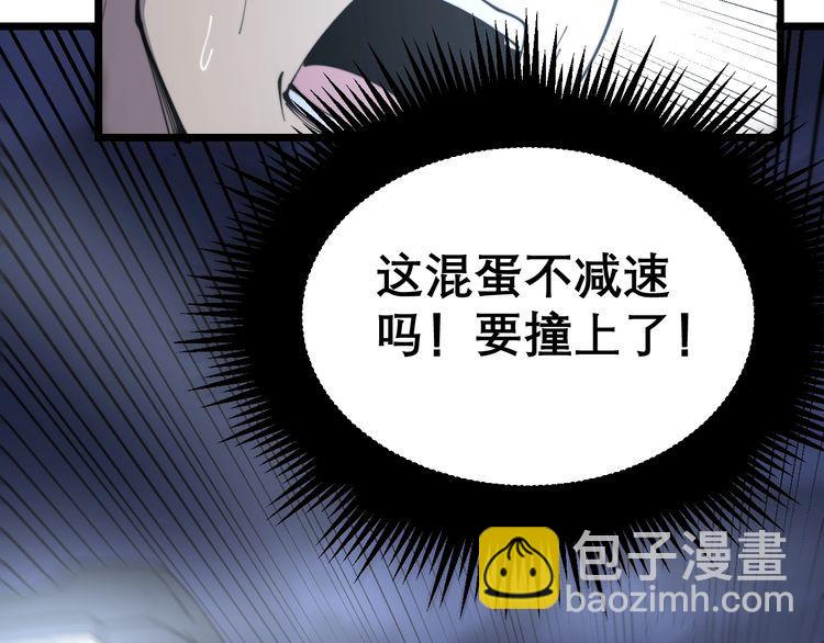 第205话 突如其来170