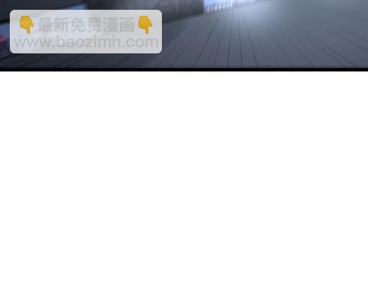 第205话 突如其来172