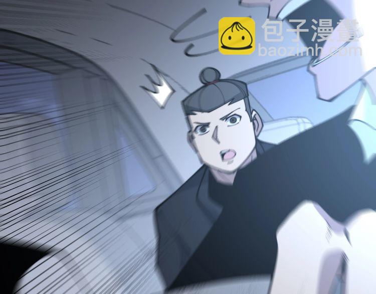 第205话 突如其来174