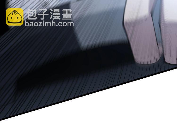 第205话 突如其来175