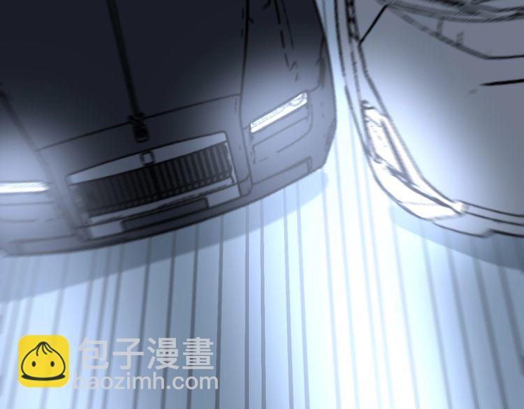 第205话 突如其来182