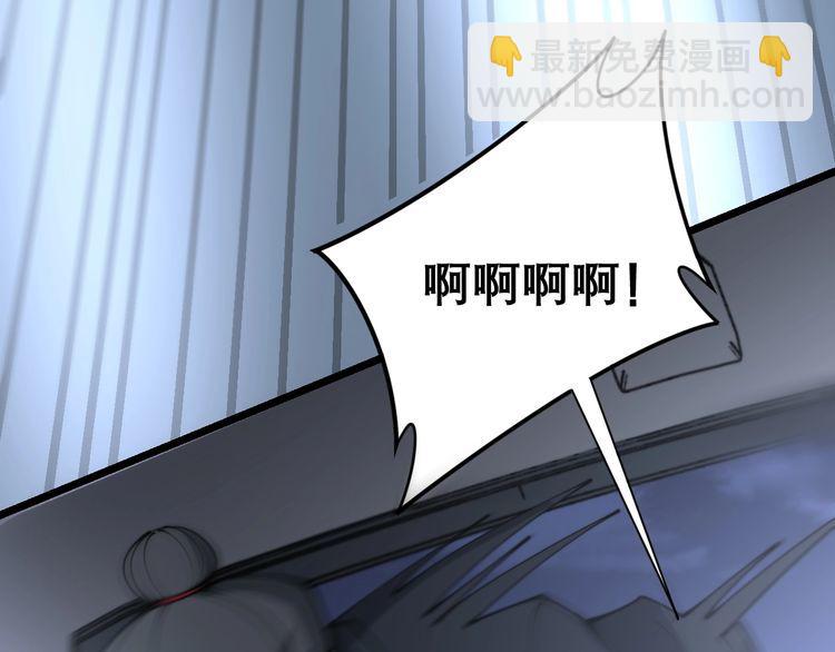 第205话 突如其来183