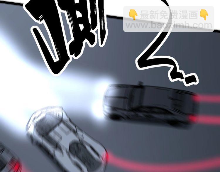 第205话 突如其来186