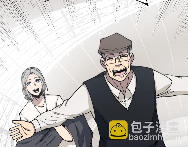 第205话 突如其来29