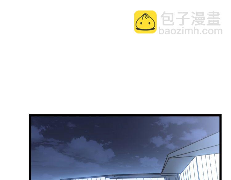 第205话 突如其来4