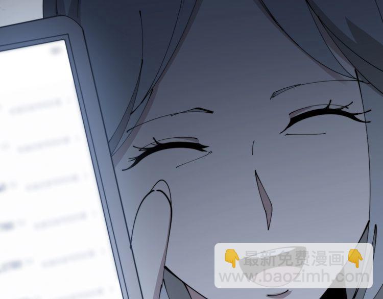 第205话 突如其来41
