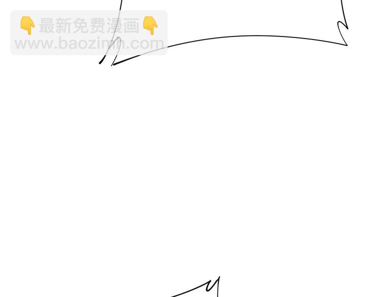 第205话 突如其来53