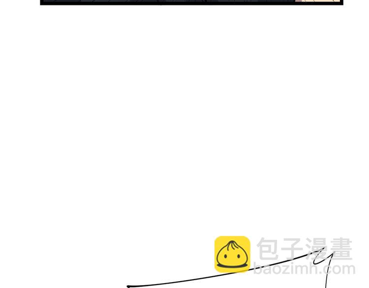 第205话 突如其来55