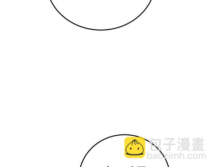 第205话 突如其来62