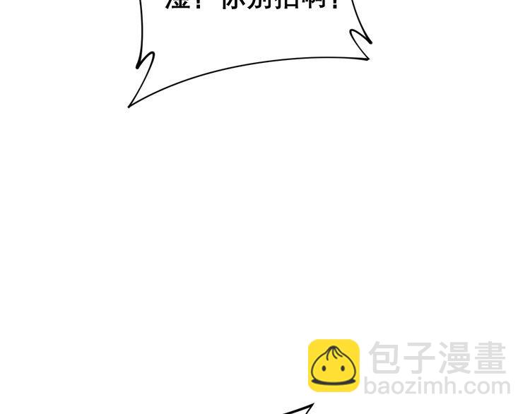 第205话 突如其来65