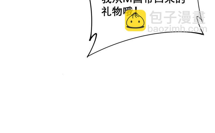 第205话 突如其来68