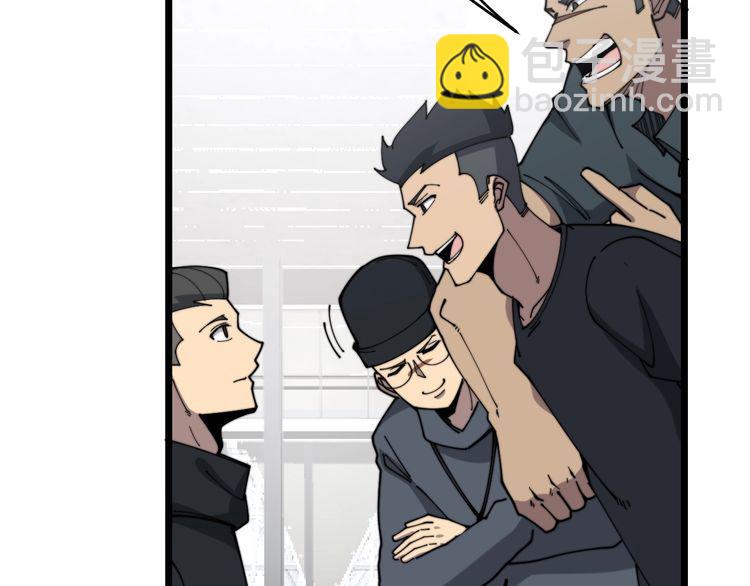 第205话 突如其来84