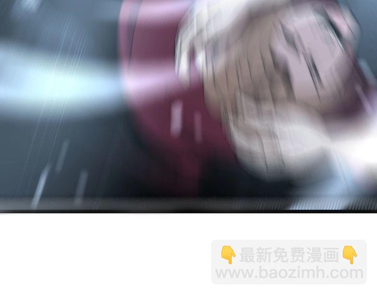 第206话 开心碰碰乐108