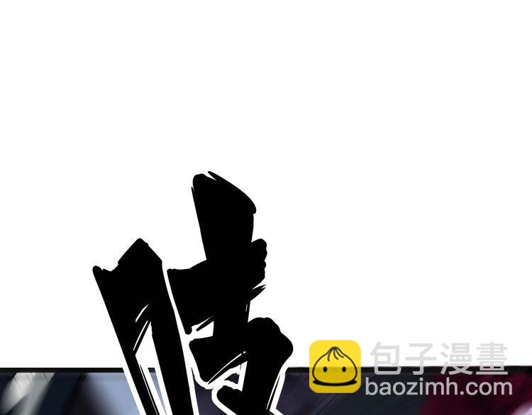 第206话 开心碰碰乐110