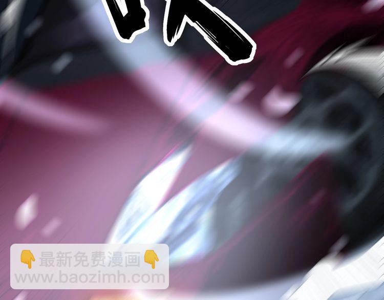 第206话 开心碰碰乐111