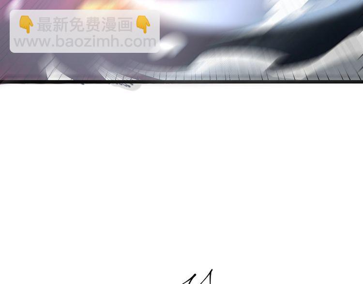 第206话 开心碰碰乐112