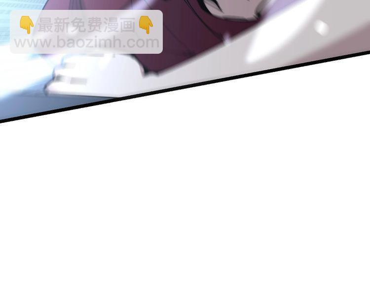第206话 开心碰碰乐117