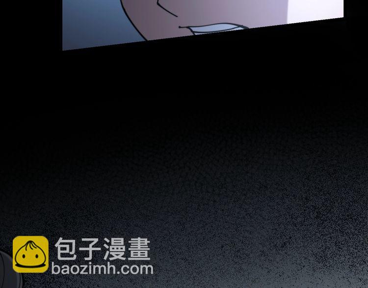第206话 开心碰碰乐12