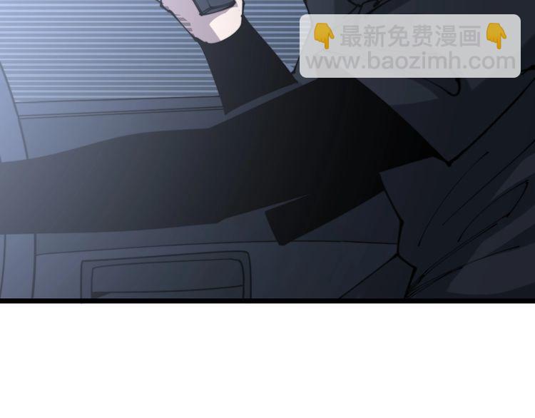 第206话 开心碰碰乐121