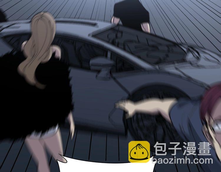 第206话 开心碰碰乐129