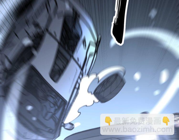 第206话 开心碰碰乐138