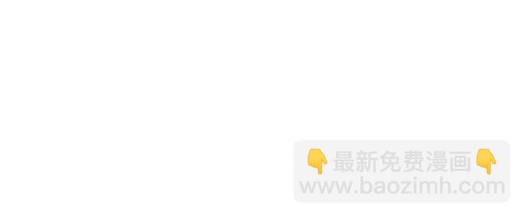 第206话 开心碰碰乐140
