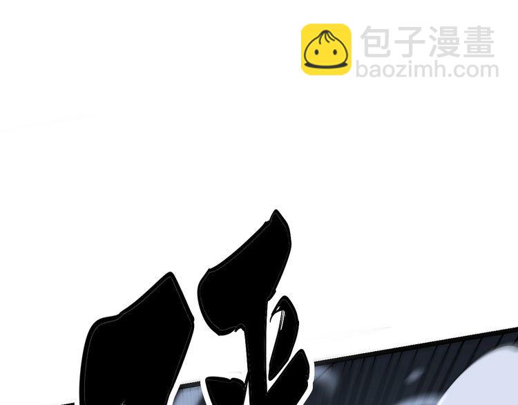 第206话 开心碰碰乐141