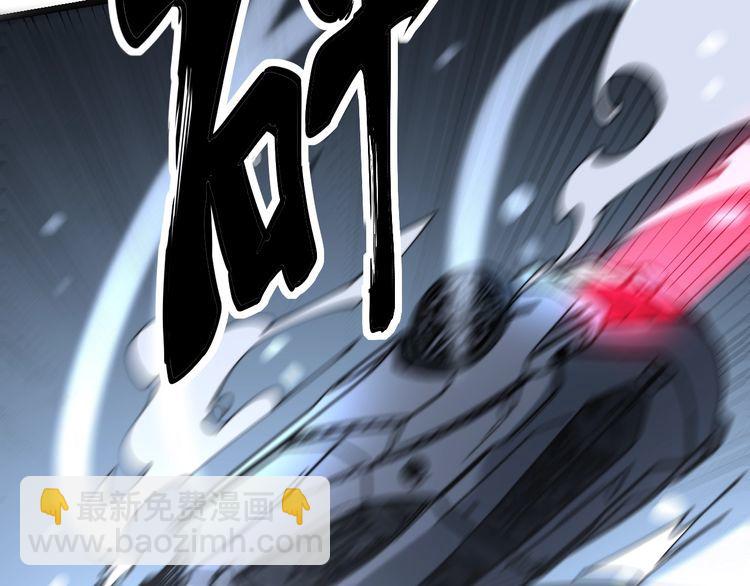 第206话 开心碰碰乐142