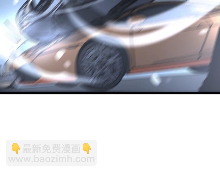 第206话 开心碰碰乐143