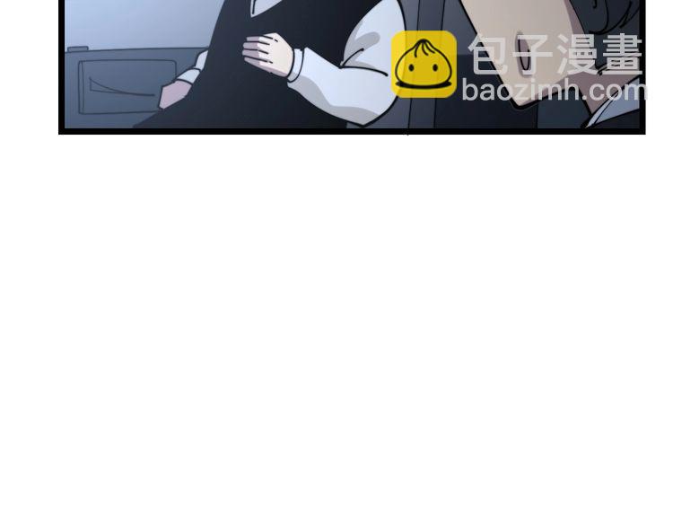 第206话 开心碰碰乐159