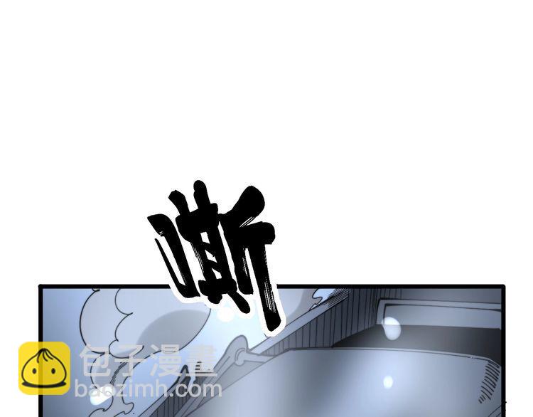 第206话 开心碰碰乐164