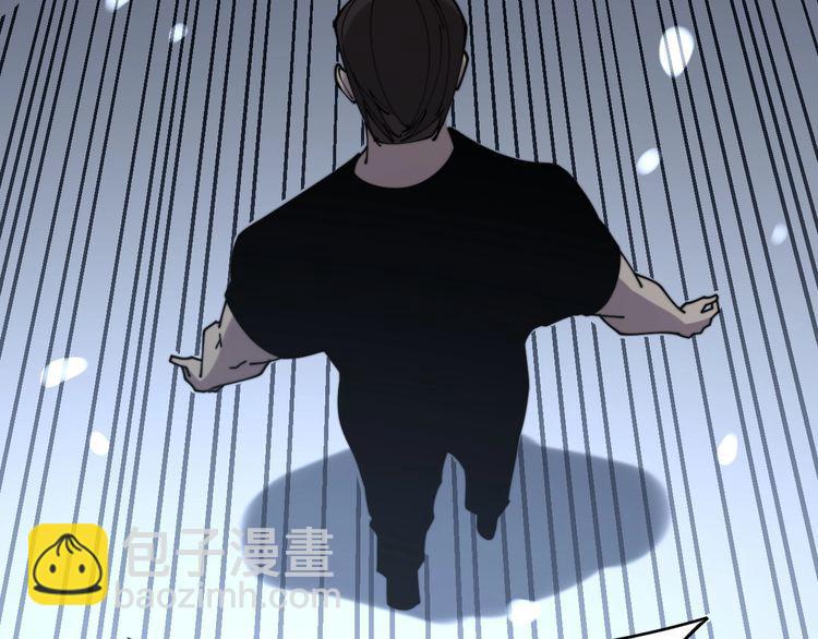 第206话 开心碰碰乐168