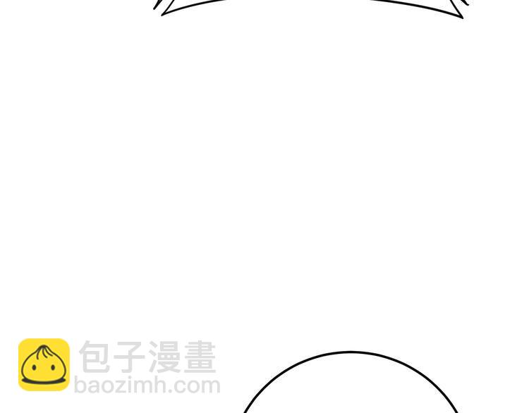 第206话 开心碰碰乐181