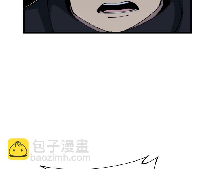 第206话 开心碰碰乐39