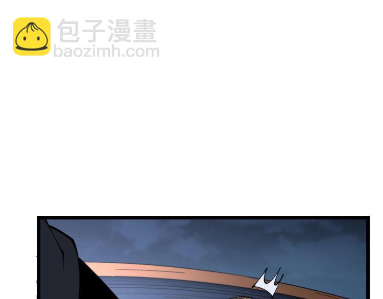 第206话 开心碰碰乐44