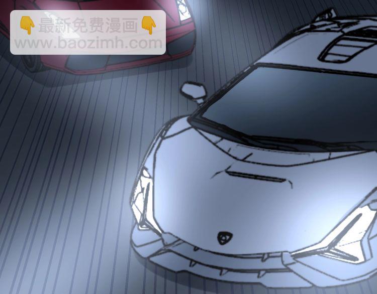 第206话 开心碰碰乐51