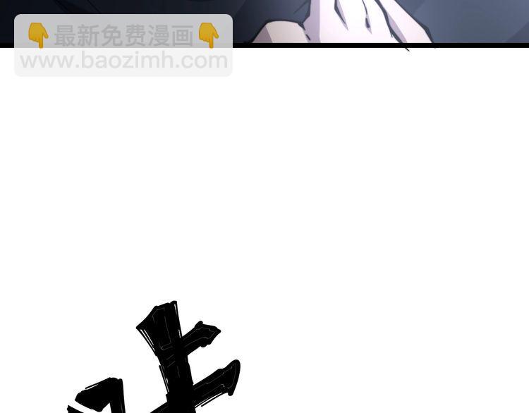 第206话 开心碰碰乐76