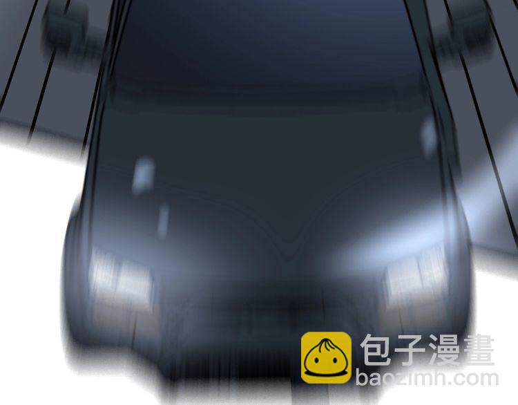第206话 开心碰碰乐83