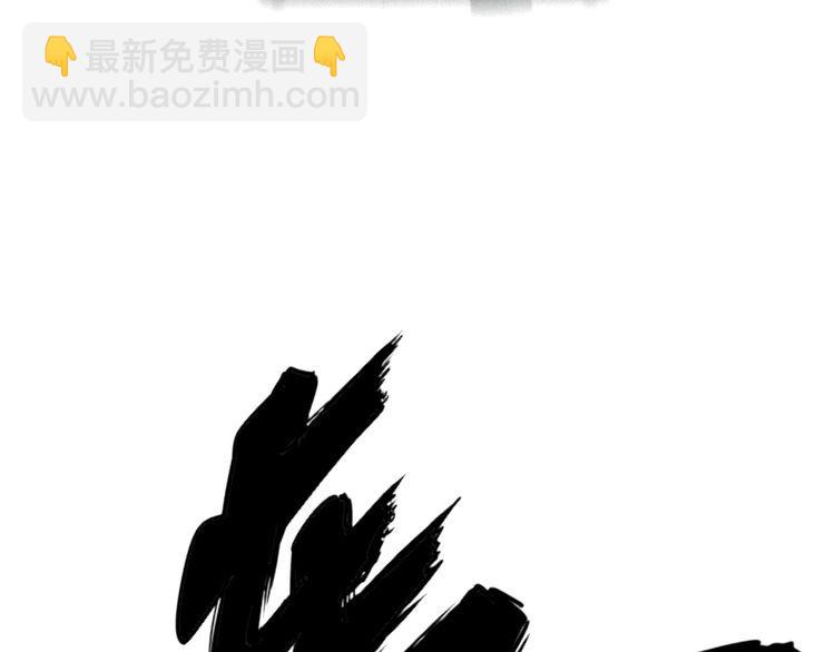 第206话 开心碰碰乐84