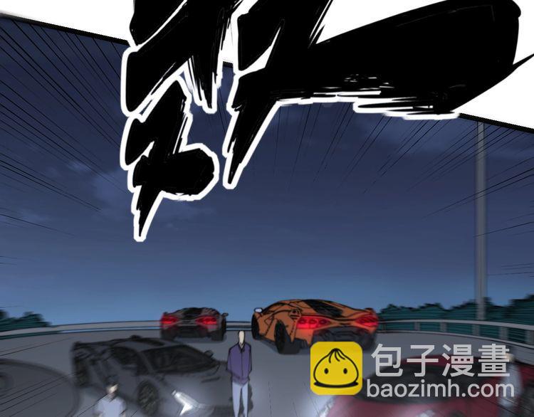 第206话 开心碰碰乐85