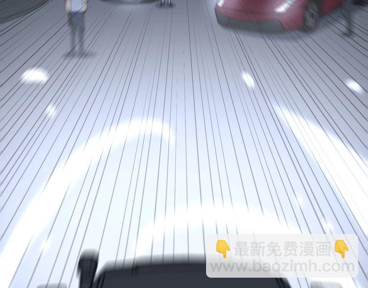 第206话 开心碰碰乐86