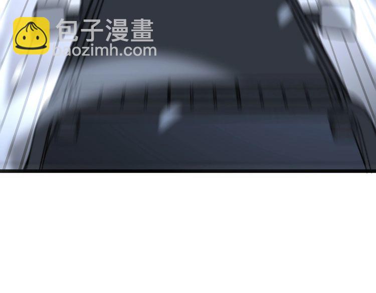 第206话 开心碰碰乐87