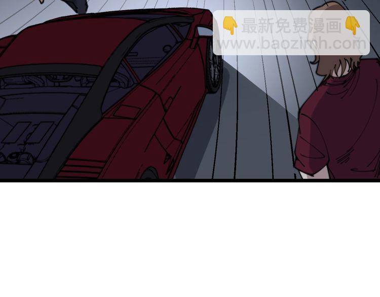 第206话 开心碰碰乐91