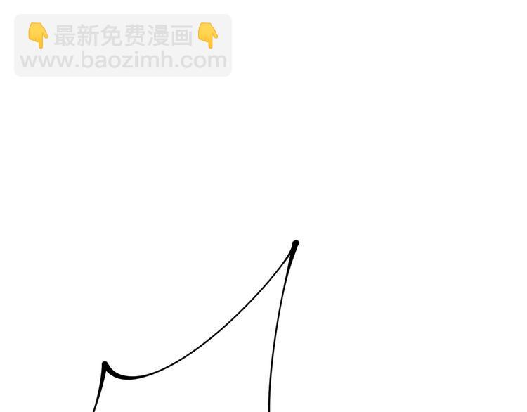 第206话 开心碰碰乐95
